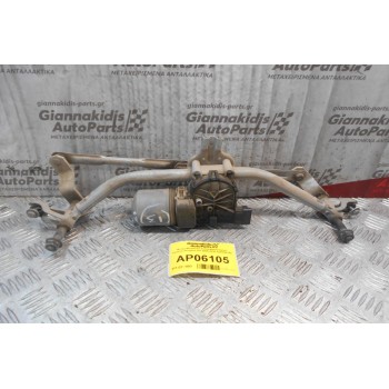 Μοτέρ-Μπράτσα Υαλοκαθαριστήρων Εμπρός Peugeot 207 2006-2010 3397020769