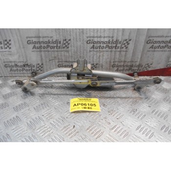 Μοτέρ-Μπράτσα Υαλοκαθαριστήρων Εμπρός Peugeot 207 2006-2010 3397020769