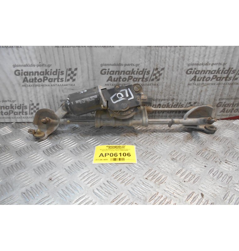 Μοτέρ-Μπράτσα Υαλοκαθαριστήρων Εμπρός Toyota Yaris 1999-2004