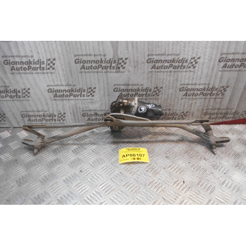 Μοτέρ-Μπράτσα Υαλοκαθαριστήρων Εμπρός Audi A6 2003-2008