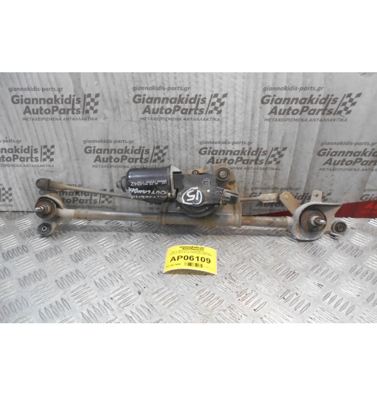 Μοτέρ-Μπράτσα Υαλοκαθαριστήρων Εμπρός Mitsubishi Outlander 2003-2007