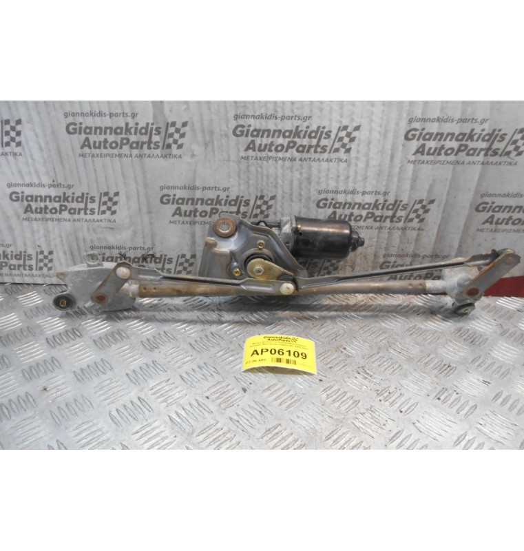 Μοτέρ-Μπράτσα Υαλοκαθαριστήρων Εμπρός Mitsubishi Outlander 2003-2007