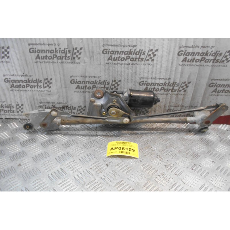 Μοτέρ-Μπράτσα Υαλοκαθαριστήρων Εμπρός Mitsubishi Outlander 2003-2007