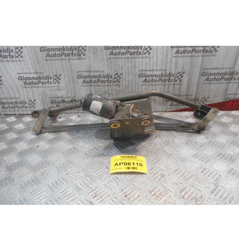 Μοτέρ-Μπράτσα Υαλοκαθαριστήρων Εμπρός Mercedes-Benz Vito 1996-2004