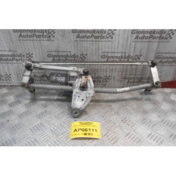 Μοτέρ-Μπράτσα Υαλοκαθαριστήρων Εμπρός Volkswagen Passat 2005-2011