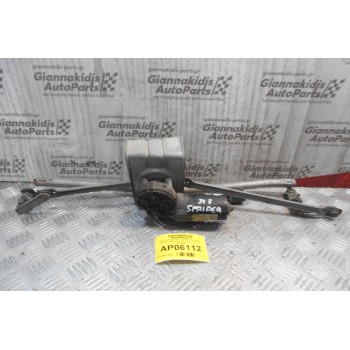 Μοτέρ Υαλοκαθαριστήρων Εμπρός Mercedes-Benz Sprinter 312 1996-2000