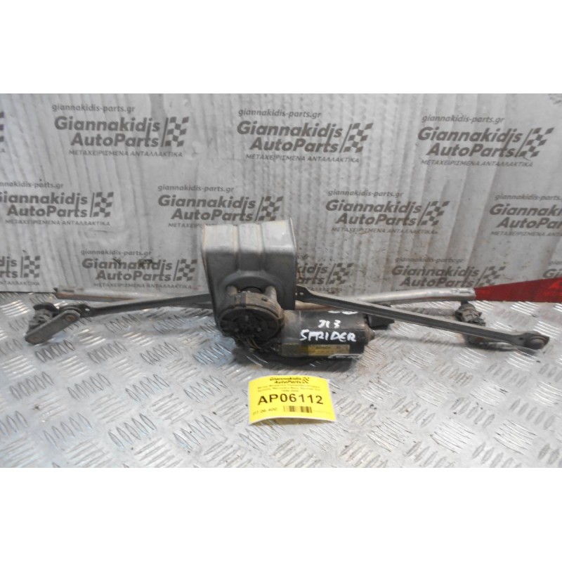 Μοτέρ Υαλοκαθαριστήρων Εμπρός Mercedes-Benz Sprinter 312 1996-2000