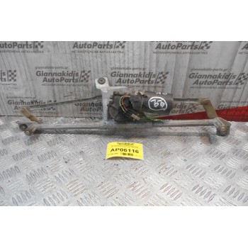 Μοτέρ-Μπράτσα Υαλοκαθαριστήρων Εμπρός Volkswagen Polo 1994-1999