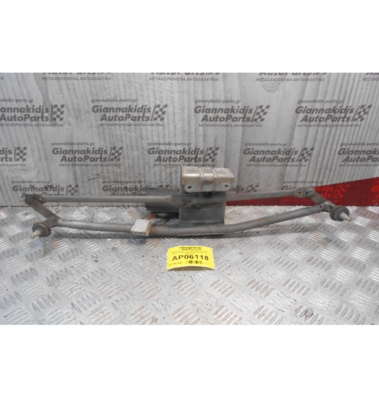 Μοτέρ-Μπράτσα Υαλοκαθαριστήρων Εμπρός Mercedes-Benz Sprinter 313 2000-2006