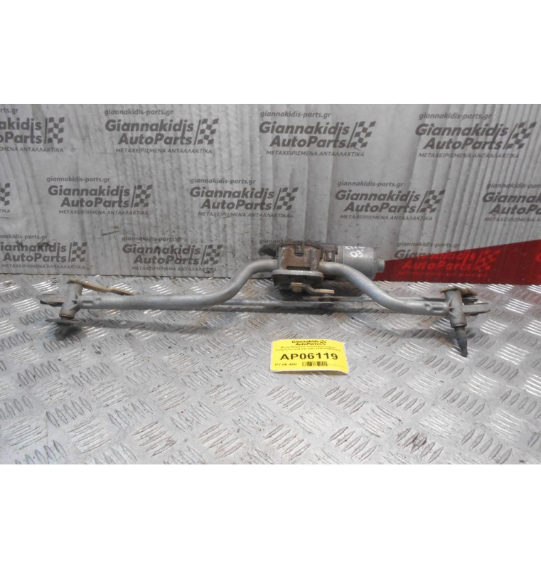 Μοτέρ-Μπράτσα Υαλοκαθαριστήρων Εμπρός Renault Clio 2001-2006 0390241519