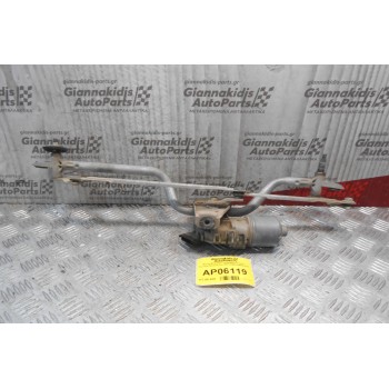 Μοτέρ-Μπράτσα Υαλοκαθαριστήρων Εμπρός Renault Clio 2001-2006 0390241519