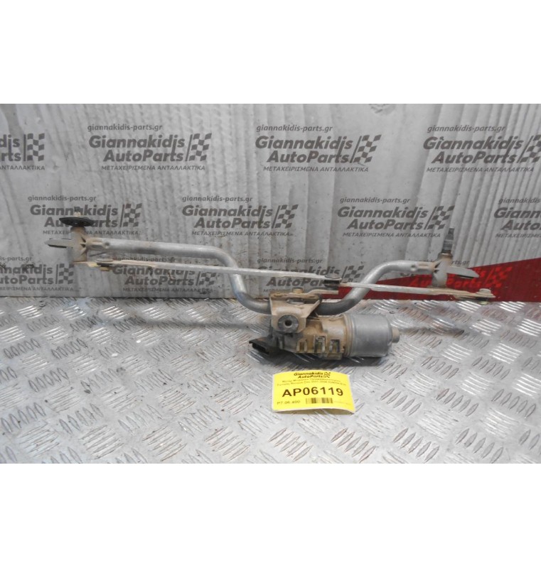 Μοτέρ-Μπράτσα Υαλοκαθαριστήρων Εμπρός Renault Clio 2001-2006 0390241519