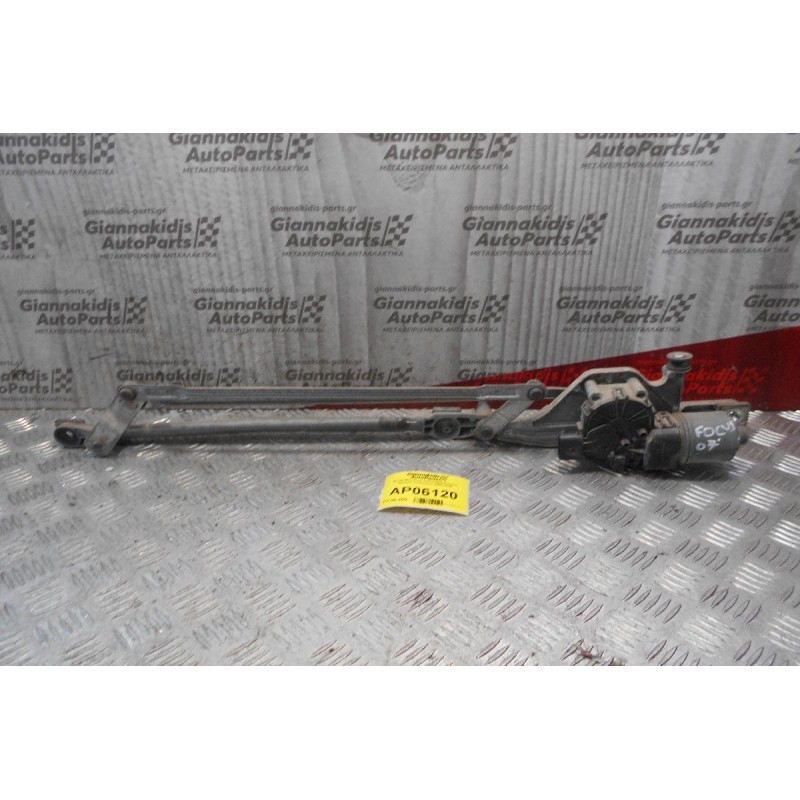 Μοτέρ-Μπράτσα Υαλοκαθαριστήρων Εμπρός Ford Focus 2004-2008