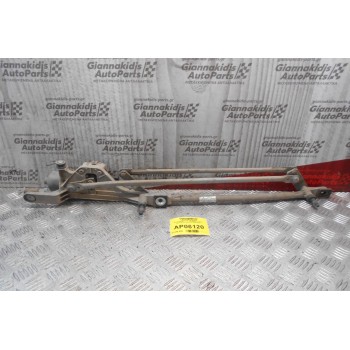 Μοτέρ-Μπράτσα Υαλοκαθαριστήρων Εμπρός Ford Focus 2004-2008