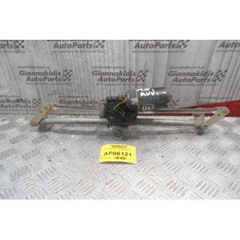 Μοτέρ-Μπράτσα Υαλοκαθαριστήρων Εμπρός Audi A3 1996-2003