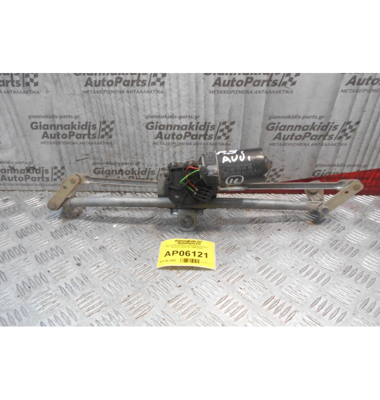 Μοτέρ-Μπράτσα Υαλοκαθαριστήρων Εμπρός Audi A3 1996-2003