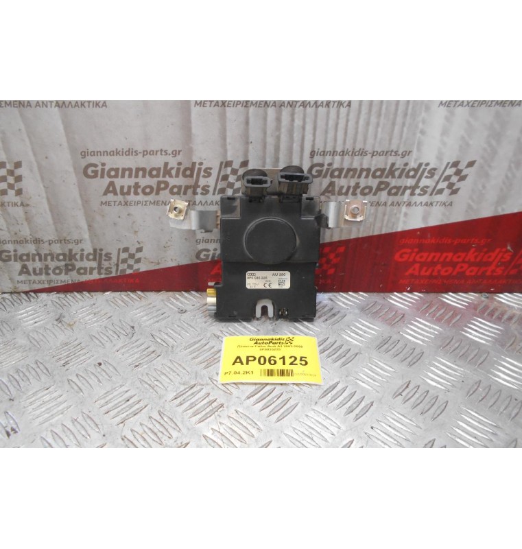 Πλακέτα Ράδιο Audi A3 2003-2008 8P0035225