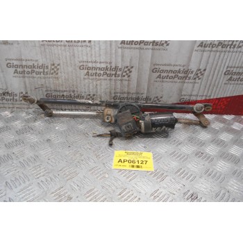 Μοτέρ-Μπράτσα Υαλοκαθαριστήρων Εμπρός Opel Vectra B 1995-1999 058970530 0390241142