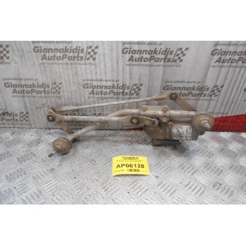 Μοτέρ-Μπράτσα Υαλοκαθαριστήρων Εμπρός Ford Fiesta 2002-2008