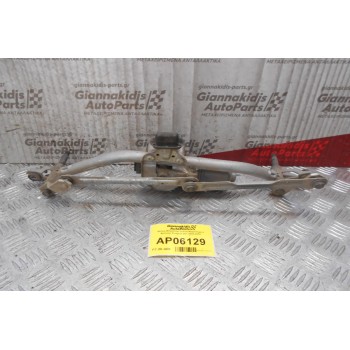 Μοτέρ-Μπράτσα Υαλοκαθαριστήρων Εμπρός Peugeot 207 2006-2010