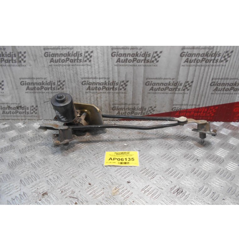 Μοτέρ Υαλοκαθαριστήρων Εμπρός Hyundai Atos 1997-2000