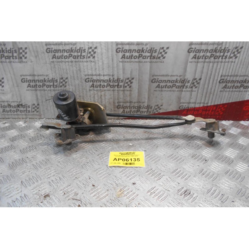 Μοτέρ Υαλοκαθαριστήρων Εμπρός Hyundai Atos 1997-2000