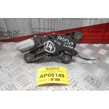 Μοτέρ Υαλοκαθαριστήρων Πίσω Τζαμόπορτας Ford Focus 2004-2008 0390201823
