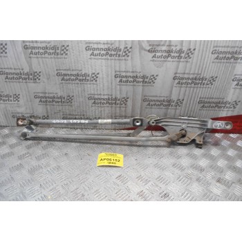 Μοτέρ-Μπράτσα Υαλοκαθαριστήρων Εμπρός Ford Focus 2004-2008 3397020850