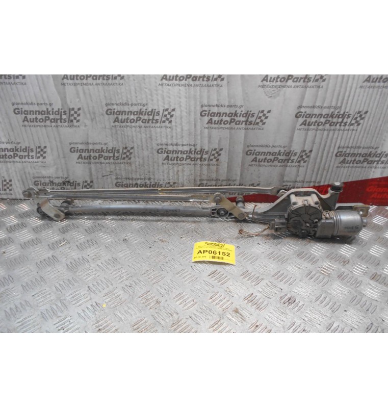 Μοτέρ-Μπράτσα Υαλοκαθαριστήρων Εμπρός Ford Focus 2004-2008 3397020850