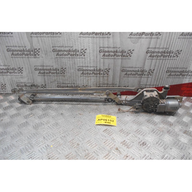 Μοτέρ-Μπράτσα Υαλοκαθαριστήρων Εμπρός Ford Focus 2004-2008 3397020850