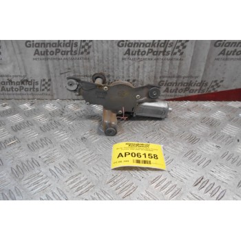 Μοτέρ Υαλοκαθαριστήρων Πίσω Toyota Corolla 2002-2007 8513002020