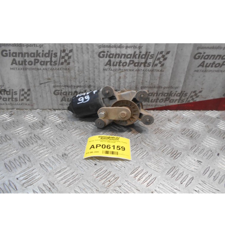 Μοτέρ Υαλοκαθαριστήρων Εμπρός Toyota Rav 4 1995-2000