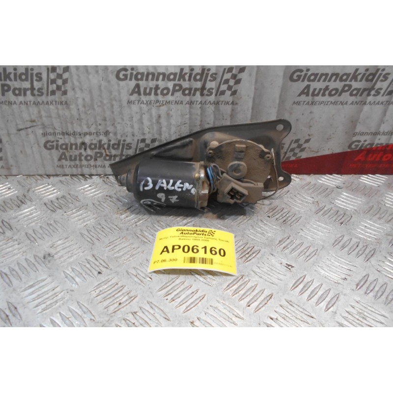 Μοτέρ Υαλοκαθαριστήρων Εμπρός Suzuki Baleno 1994-2000