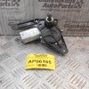 Μοτέρ Υαλοκαθαριστήρων Πίσω Renault Clio 2001-2006 8200071214