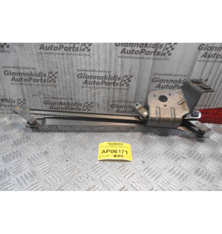 Μπράτσα Υαλοκαθαριστήρων Renault Megane 2001-2004 7695114