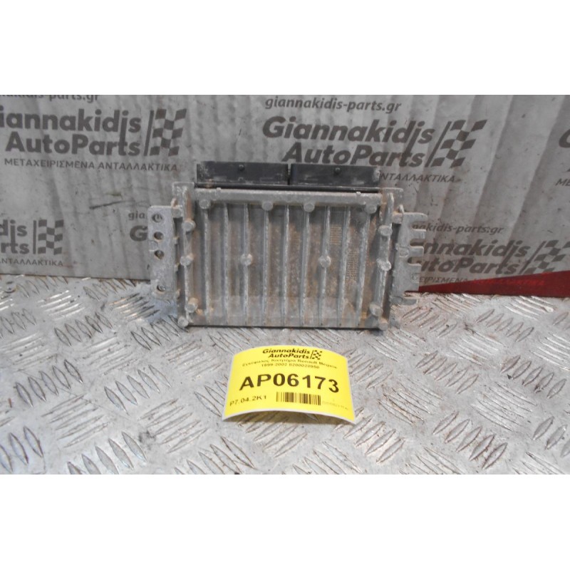 Εγκέφαλος Κινητήρα Renault Megane 1999-2002 8200020950