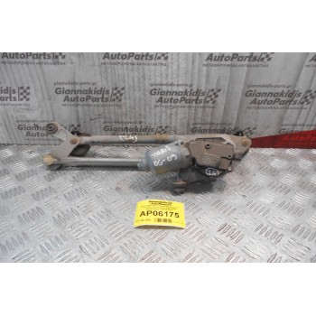 Μοτέρ-Μπράτσα Υαλοκαθαριστήρων Εμπρός Toyota Yaris 2006-2009 85110-0D080 159300-0431