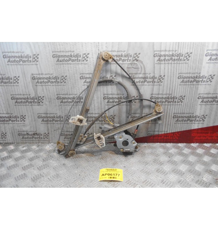 Γρύλλος - Μηχανισμός Παραθύρου Citroen Xsara 1997-2004 (Εμπρός Δεξιά)