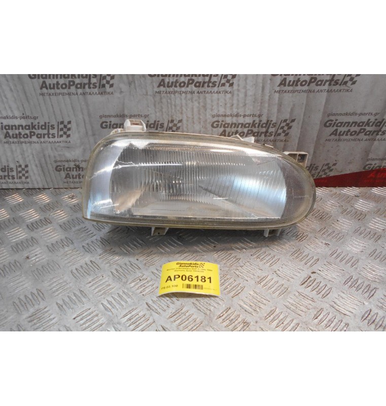 Φανάρι Volkswagen Golf III 1992-1998 (Εμπρός Δεξί) 13886200