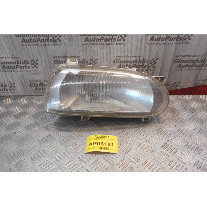 Φανάρι Volkswagen Golf III 1992-1998 (Εμπρός Δεξί) 13886200