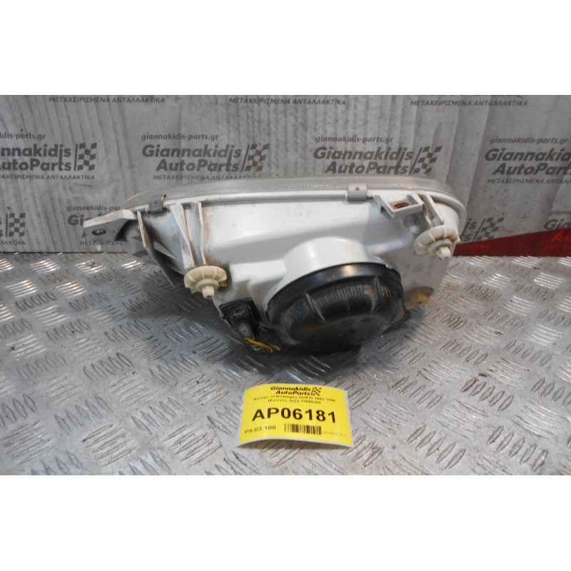 Φανάρι Volkswagen Golf III 1992-1998 (Εμπρός Δεξί) 13886200