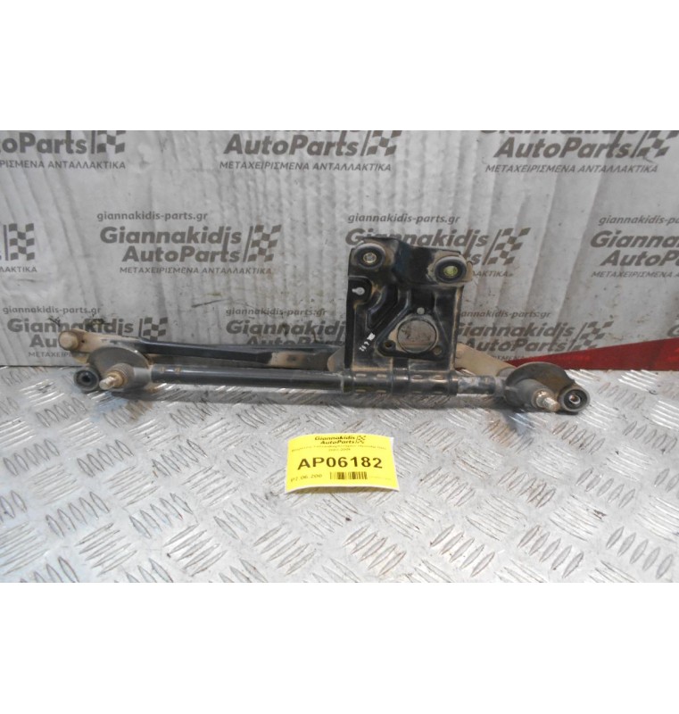 Μπράτσα Υαλοκαθαριστήρων Hyundai Getz 2002-2005