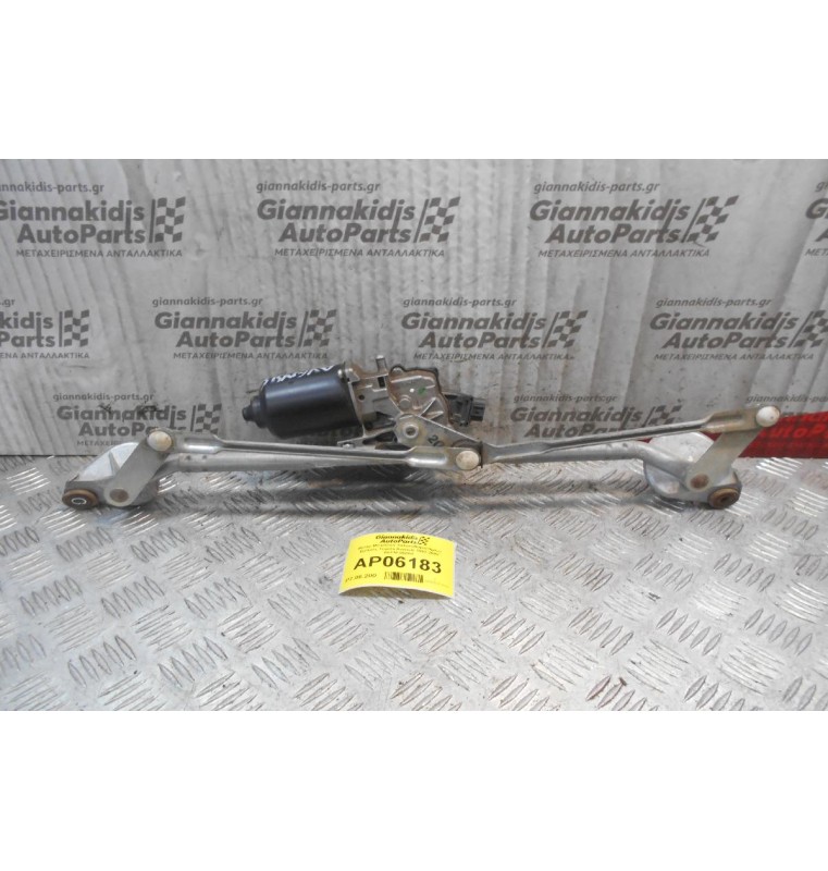 Μοτέρ-Μπράτσα Υαλοκαθαριστήρων Εμπρός Toyota Avensis 1997-2002 85110-05060