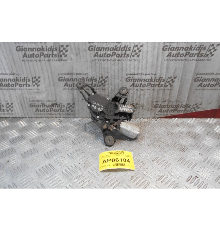 Μοτέρ Υαλοκαθαριστήρων Πίσω Toyota Yaris 2006-2010 0390201861 85130-0D020-F