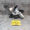 Μοτέρ Υαλοκαθαριστήρων Πίσω Toyota Yaris 2006-2010 0390201861 85130-0D020-F