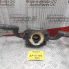 Φλασιέρα Lancia Ypsilon 2005-2008 07354359190