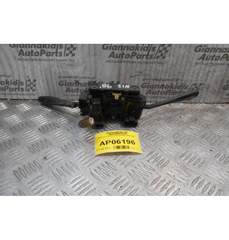 Φλασιέρα Nissan Almera N15 1995-2000