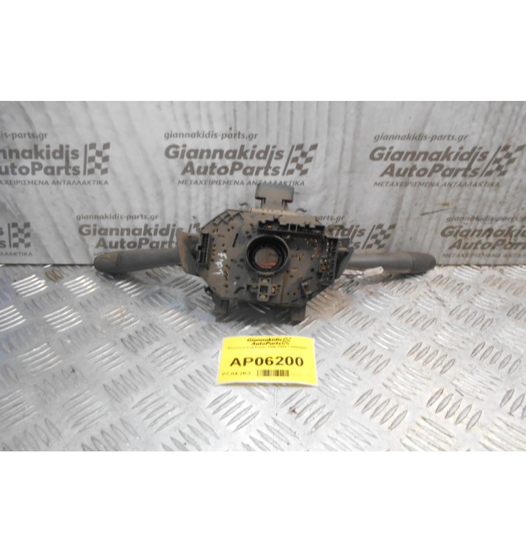 Φλασιέρα Fiat Punto 1995-1999 714569060