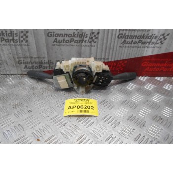 Φλασιέρα Smart ForFour 2004-2011 A4545401244CL2A  MN148857XB