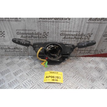 Φλασιέρα Opel Corsa D 2006-2015 12274700
